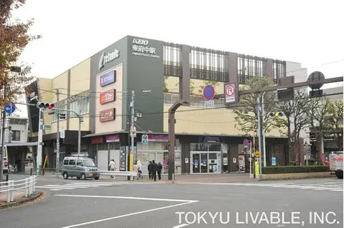 3室1厅 府中市 東京都 (5)