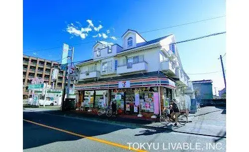 3室1厅 府中市 東京都 (8)