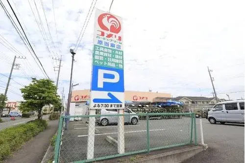 神奈川县相模原市4LDK房产 (14)