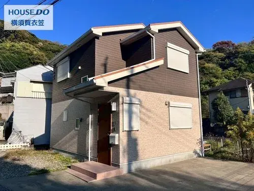 Akiya in Yokosuka