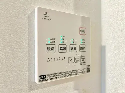4LDK Ciudad de Yokohama, Prefectura de Kanagawa (20)