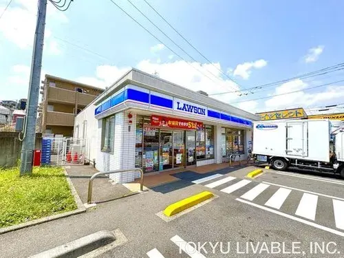 Propiedad 4LDK Ciudad de Yokohama Prefectura de Kanagawa (13)