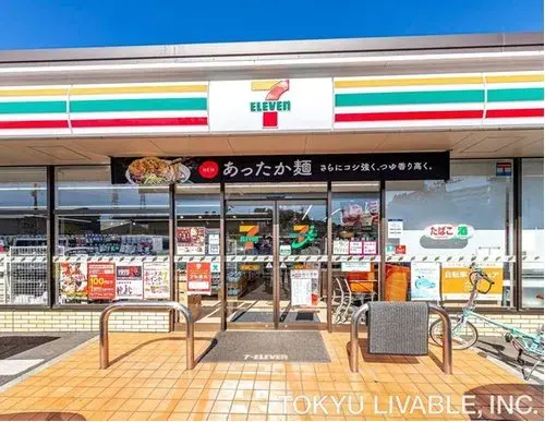 Propiedad 4LDK Ciudad de Yokohama Prefectura de Kanagawa (17)