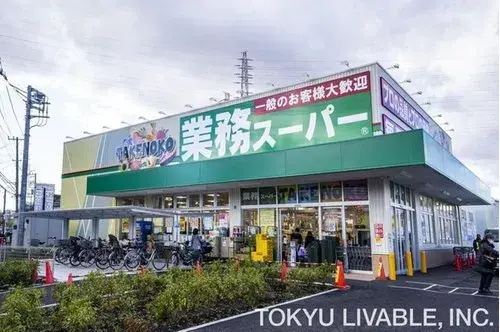Propiedad 4LDK Ciudad de Yokohama Prefectura de Kanagawa (18)