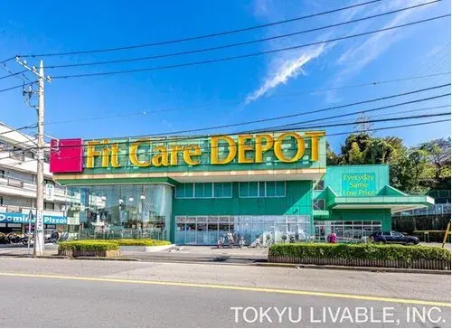 Propiedad 4LDK Ciudad de Yokohama Prefectura de Kanagawa (19)