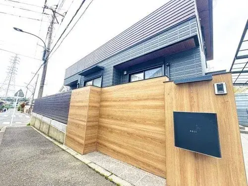 Akiya in Yokosuka