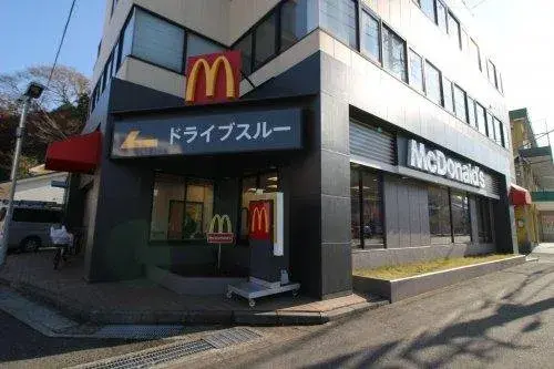 5LDK+S Yokosuka City Kanagawa Prefecture (20)