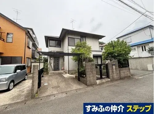 Akiya in Atsugi
