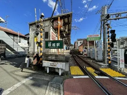 Propiedad 4LDK Ciudad de Kamakura Prefectura de Kanagawa (6)