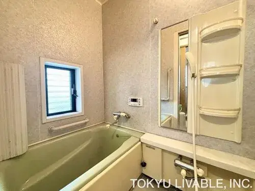 4LDK Property Nakahara Ward, Kawasaki City Kanagawa Prefecture (16)
