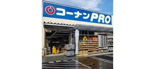 All Rooms Storage, LDK 15+ Tatami Property Nishi Ward, Yokohama City Kanagawa Prefecture (12)