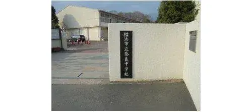 All Rooms Storage, LDK 15+ Tatami Property Nishi Ward, Yokohama City Kanagawa Prefecture (13)
