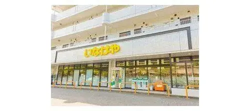 All Rooms Storage, LDK 15+ Tatami Property Nishi Ward, Yokohama City Kanagawa Prefecture (9)