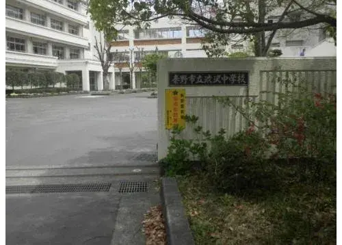 4LDK Property Hadano City Kanagawa Prefecture (19)