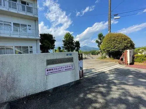 4LDK Property Hadano City Kanagawa Prefecture (20)