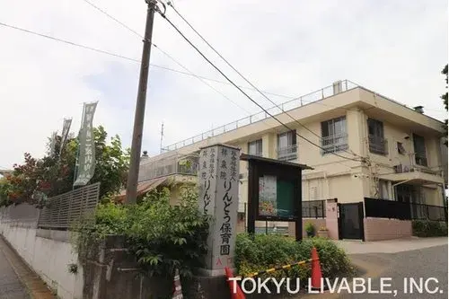 4LDK物件 横浜市青葉区 神奈川県 (2)