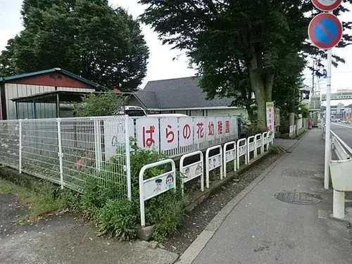 4LDK مدينة Sagamihara محافظة Kanagawa (9)