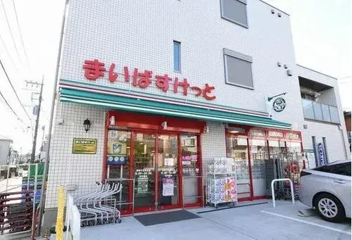 2LDK房产 横滨市 神奈川县 (16)