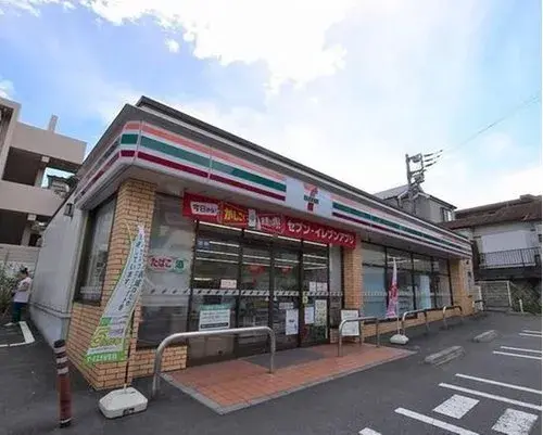 2LDK房产 横滨市 神奈川县 (17)