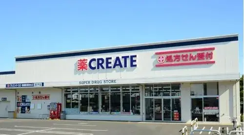 2LDK房产 横滨市 神奈川县 (18)