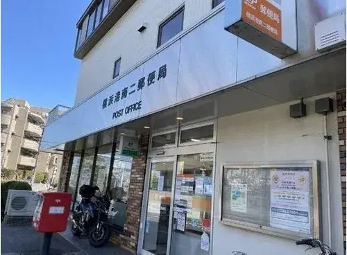 2LDK房产 横滨市 神奈川县 (19)