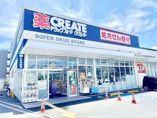 Propiedad 4LDK Ciudad de Yokohama Prefectura de Kanagawa (20)