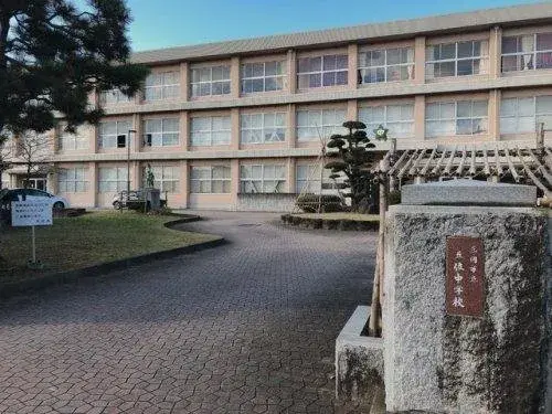 Slide 20