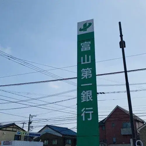5LDK物件 富山市 富山県 (20)