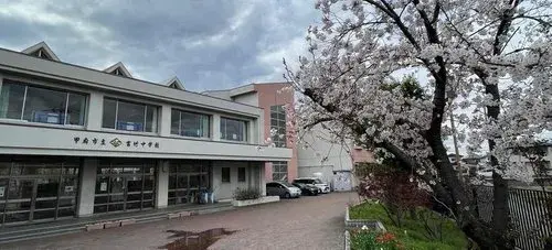 4LDK Property Kofu City Yamanashi Prefecture (12)