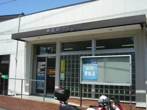 4LDK Property Kofu City Yamanashi Prefecture (16)