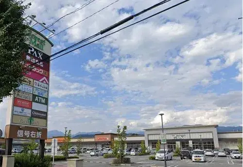 4LDK Property Kofu City Yamanashi Prefecture (18)