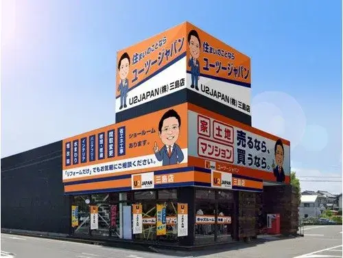 Propiedad 4LDK Ciudad de Mishima Prefectura de Shizuoka (22)