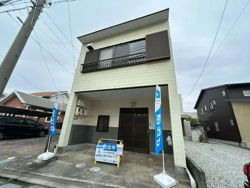 Akiya in Hamamatsu