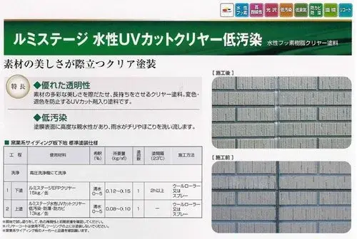 عقار 5LDDKK+S في مدينة Shizuoka بمحافظة Shizuoka (18)