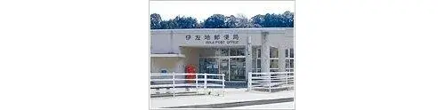 عقار 6DK مدينة Hamamatsu محافظة Shizuoka (9)