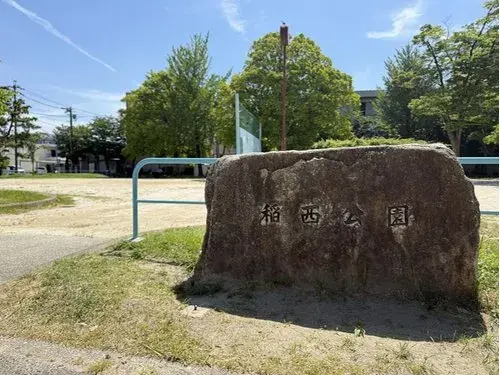 4LDK 名古屋市 愛知県 (17)
