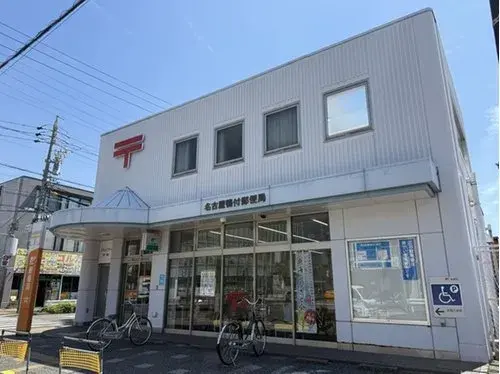 4LDK 名古屋市 愛知県 (18)