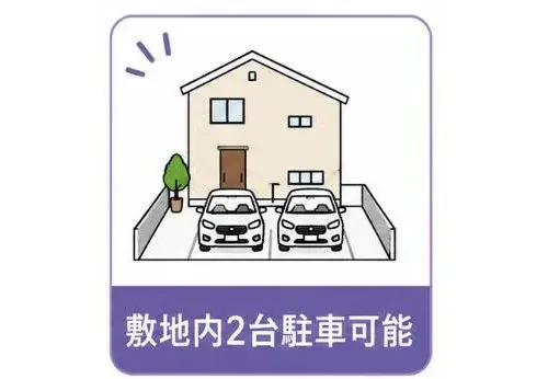 4LDK 名古屋市 愛知県 (20)
