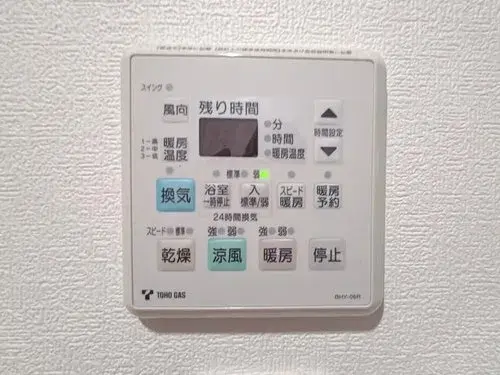 4LDK 名古屋市 愛知県 (22)