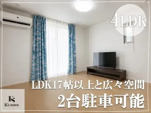4LDK 名古屋市 愛知県 (6)