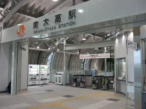 4LDK Property Nagoya City Aichi Prefecture (11)