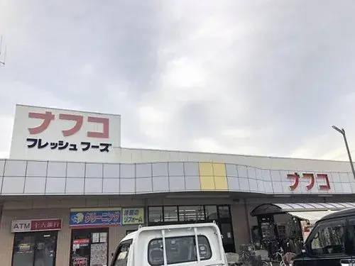 4LDK Property Kitanagoya City Aichi Prefecture (4)
