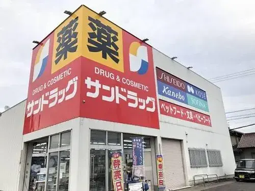 4LDK Property Kitanagoya City Aichi Prefecture (6)
