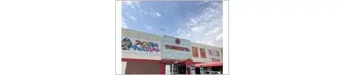 4LDK Property Kitanagoya City Aichi Prefecture (7)