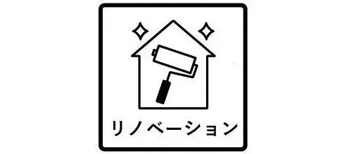 عقار 5LK مدينة Toyohashi محافظة Aichi (19)