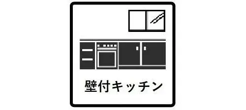 عقار 5LK مدينة Toyohashi محافظة Aichi (21)
