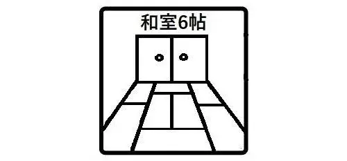 عقار 5LK مدينة Toyohashi محافظة Aichi (22)