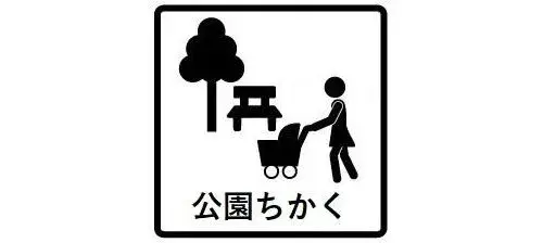 عقار 5LK مدينة Toyohashi محافظة Aichi (25)