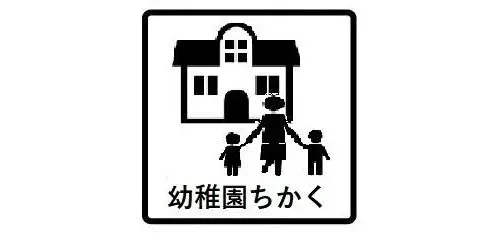 عقار 5LK مدينة Toyohashi محافظة Aichi (26)