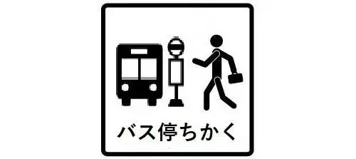 عقار 5LK مدينة Toyohashi محافظة Aichi (27)